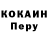 Метадон VHQ Igory Antiev
