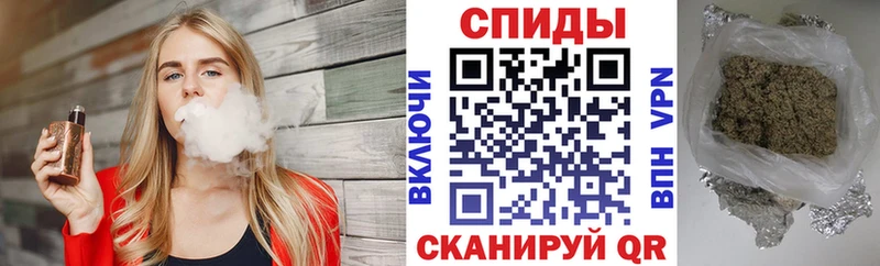 БУТИРАТ бутандиол  блэк спрут как зайти  Чадан  как найти наркотики 