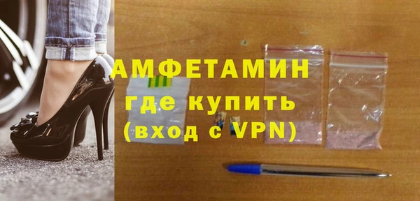 круглые Михайловск