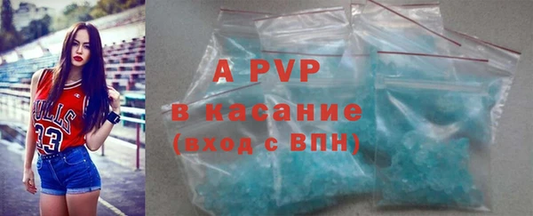 кокаин Михайлов