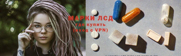 круглые Михайловск