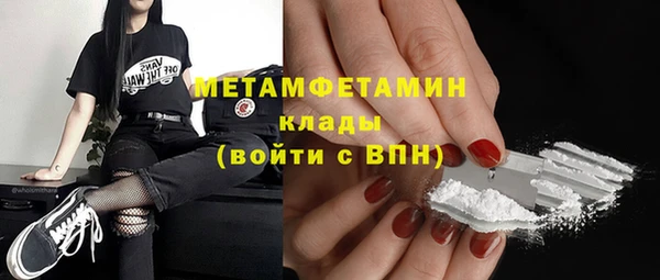 индика Михайловка
