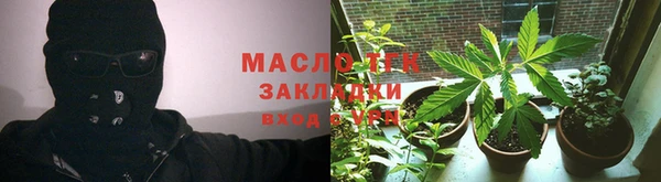 кокаин Михайлов