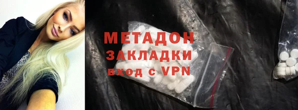 индика Михайловка