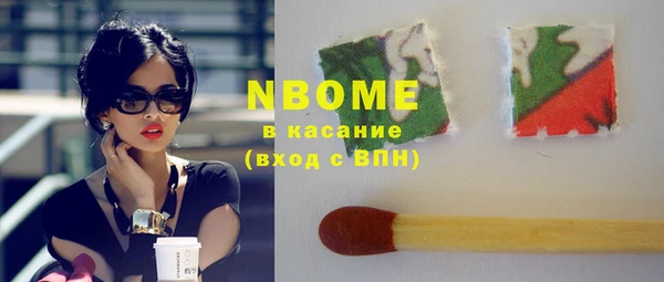 кокаин Михайлов