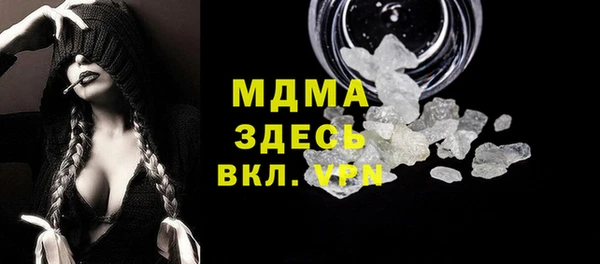 кокаин Михайлов