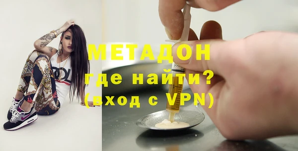круглые Михайловск