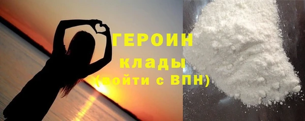 круглые Михайловск