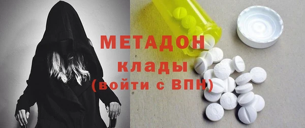 индика Михайловка