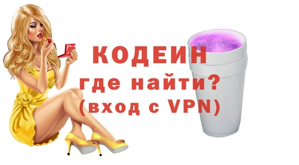 круглые Михайловск
