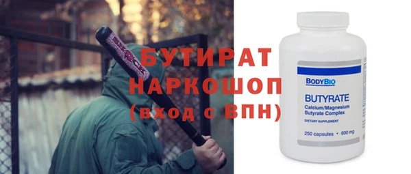 круглые Михайловск