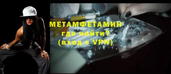 кокаин Михайлов