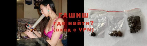 круглые Михайловск