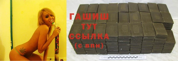 индика Михайловка