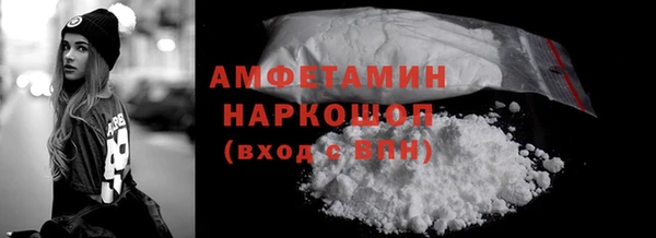 индика Михайловка