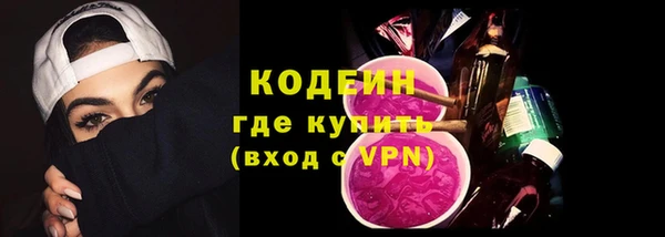 кокаин Михайлов