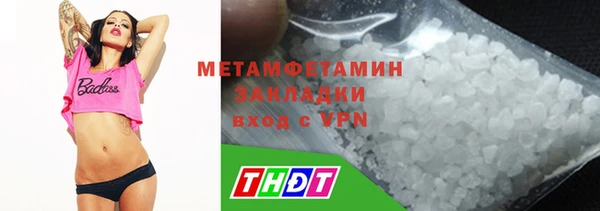кокаин Михайлов