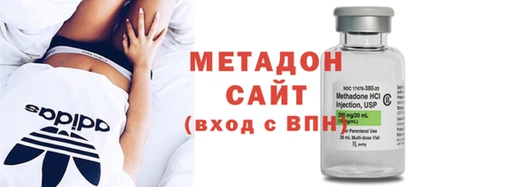 круглые Михайловск
