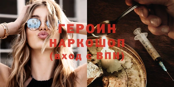 индика Михайловка