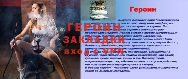 круглые Михайловск