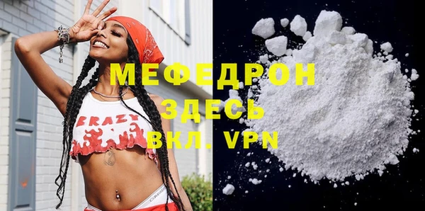 индика Михайловка