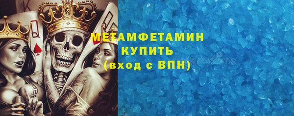 кокаин Михайлов