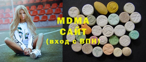 кокаин Михайлов