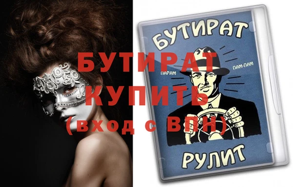 круглые Михайловск
