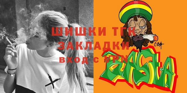 круглые Михайловск