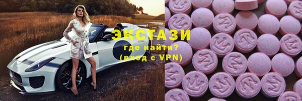 индика Михайловка