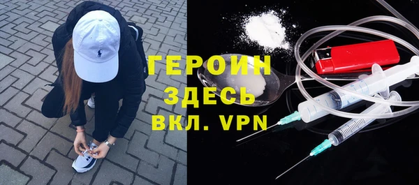 круглые Михайловск