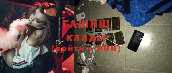 круглые Михайловск