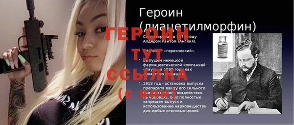 круглые Михайловск