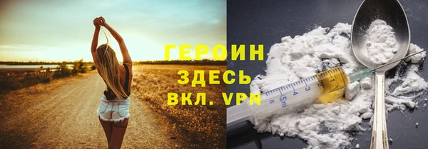 кокаин Михайлов