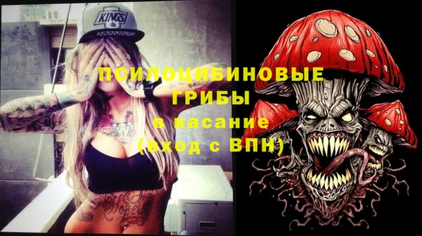 круглые Михайловск
