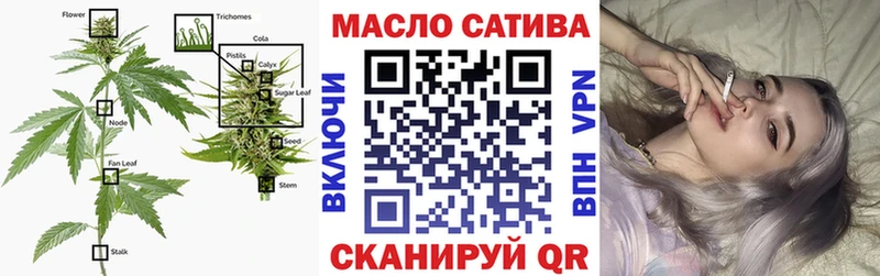ТГК вейп  Чадан 